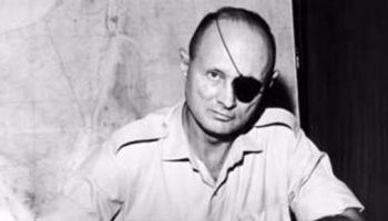 مذكرات موشي دايان 5 مذكرات موشي دايان