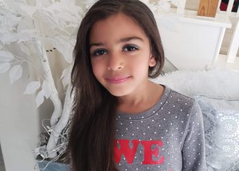 نور الهدى أحمد محمد الأمين البس.. موهبة واعدة