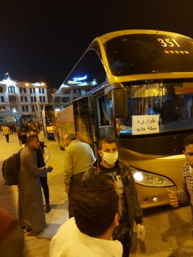 الوزير يناشد ركاب القطارات الالتزام بمواعيد الحظر ومحطات الوصول وفق جداول تشغيل الهيئة 1 الوزير يناشد ركاب القطارات الالتزام بمواعيد الحظر ومحطات الوصول وفق جداول تشغيل الهيئة