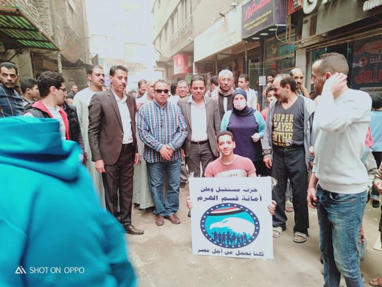 توزيع المواد الغذائية على الأسر الأكثر احتياجا بمنطقة الطوابق دائرة الهرم 1 توزيع المواد الغذائية على الأسر الأكثر احتياجا بمنطقة الطوابق دائرة الهرم