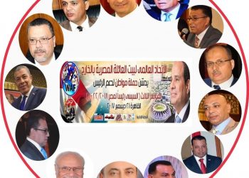 مستشار المجلس الأوروبي المصري: مجرد التفكير في إخضاع سيناء للنظام الفيدرالي أو الإنفصال جريمة في حق الوطن