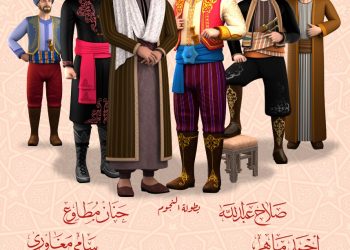 للعام الرابع علي التوالي كارتون “الأزهر” ينافس من جديد في رمضان