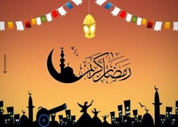 “الجمعة” أول رمضان لعام 1441هـ وفقا للرؤيتان الشرعية والفلكية للهلال