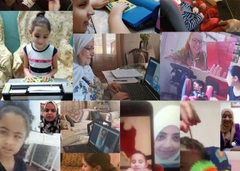 بصيرة تستأنف كامل أنشطتها فى تقديم خدمات التأهيل والتدريب لذوى الاعاقات البصرية “أون لاين”