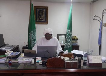 ندوة: القطاع الزراعي العربي تأثر سلبا بجائحة كورونا وسوف تزداد حدة التأثر مع طول مدة بقائها