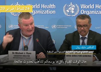 كيف استجابت منظمة الصحة العالمية لكوفيد-19