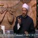 دقيقة فقهية: هل يجوز الجمع بين نية صيام ستة من شوال ونية قضاء الأيام التي أفطرها الإنسان في رمضان ؟ 12 دقيقة فقهية: هل يجوز الجمع بين نية صيام ستة من شوال ونية قضاء الأيام التي أفطرها الإنسان في رمضان ؟