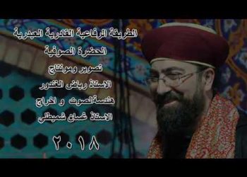 بالذكر طابت أنفاسي