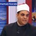 جمع القراّن الكريم.. شبهات وردود (2) 11 شهر شوّال بين الجاهلية والإسلام