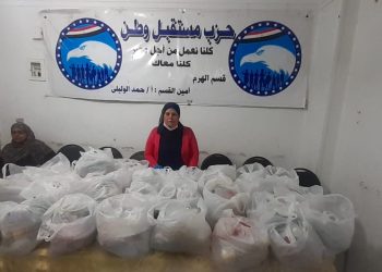 شنط غذائية للأسر الأكثر احتياجا بالهرم