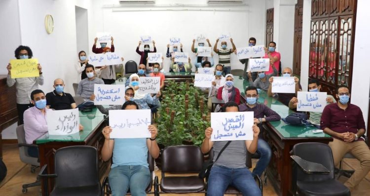 أطباء 2020 يناشدون الحكومة "تكليفهم" على النظام القديم 1 أطباء 2020 يناشدون الحكومة “تكليفهم” على النظام القديم