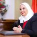 التضامن : غداً بداية الصرف للشريحة الثالثة من أصحاب المعاشات 12 التضامن : غداً بداية الصرف للشريحة الثالثة من أصحاب المعاشات