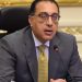 قرار بعلاج الطبيب محمود سامي على نفقة الدولة بالمركز الطبى العالمى 12 قرار بعلاج الطبيب محمود سامي على نفقة الدولة بالمركز الطبى العالمى