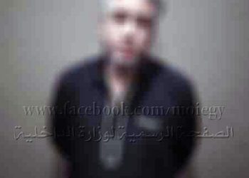 ضبط نصاب احتال على أحد المواطنين بزعم تسهيل سفره للعمل بإحدى الدول العربية