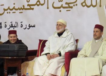 مشيخة الطريقة القادرية البودشيشية تكثف عملها التضامني مع المحتاجين في ليلة القدر