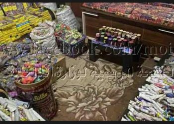 ضبط 2 مليون “صاروخ” مع تاجر ألعاب نارية بحدائق القبة