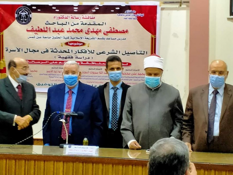 مصطفى مهدي يحصل على الدكتوراه في الشريعة الإسلامية بتقدير مرتبة الشرف الأولى