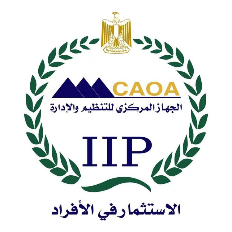 التنظيم والإدارة يطلق موقعًا إليكترونيًا لمعرفة مدى استحقاق الموظفين للترقية 1 التنظيم والإدارة يطلق موقعًا إليكترونيًا لمعرفة مدى استحقاق الموظفين للترقية