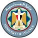 وزارة المالية تنفي فرض ضريبة شهرية على مستخدمي «الآيفون» في مصر 13 وزارة المالية تنفي فرض ضريبة شهرية على مستخدمي «الآيفون» في مصر