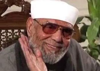 في ذكرى رحيل الشيخ الشعراوي: رضي الله عنك يا سيدي وأرضاك