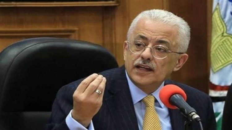 د.طارق شوقى