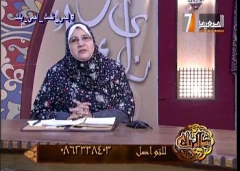 د. آمال عبد الغني: نحتاج إلى أن نُدرب أنفسنا على التصبر لله
