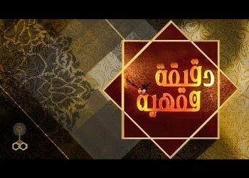 هل يشترط للمرأة التي تقرأ القرآن أن تلبس الحجاب؟