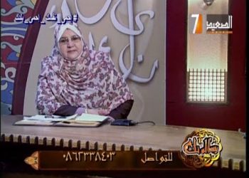 د. آمال عبد الغني: الصبر على كل ما افترضه الله عليك واجب