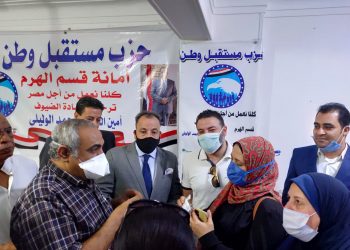 حزب مستقبل وطن بالهرم يدعم مصابي فيروس كورونا بتوفير المواد العلاجية والغذائية