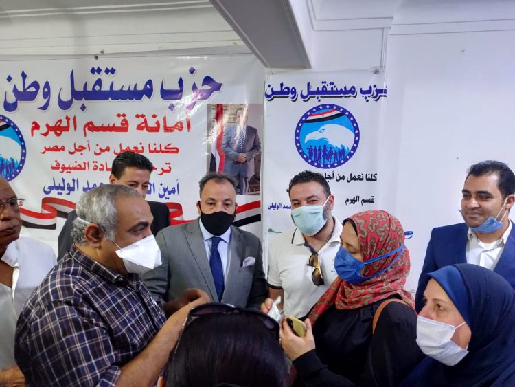 حزب مستقبل وطن بالهرم يدعم مصابي فيروس كورونا بتوفير المواد العلاجية والغذائية