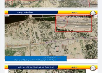 الهيئة العامة للطرق والكباري تنفي غلق دوران الكيلو 5 بطريق الكافوري/ برج العرب