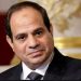 الرئيس السيسي يبحث هاتفياً مع الرئيس الفرنسي تطورات الوضع في ليبيا 11 الرئيس عبد الفتاح السيسي يتفقد تجهيزات القوات المسلحة للعزل الصحي بأرض المعارض