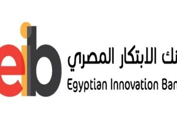 أكاديمية البحث العلمى تعلن عن تنفيذ مشروعات بحثية مشتركة مع دولة جنوب أفريقيا