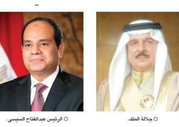 ملك البحرين للرئيس السيسي: ندعم مبادرة مصر لتحقيق الأمن والاستقرار في ليبيا