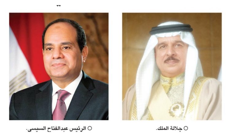 ملك البحرين للرئيس السيسي: ندعم مبادرة مصر لتحقيق الأمن والاستقرار في ليبيا