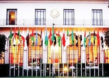 اجتماع عربي طارئ لبحث أزمة ليبيا