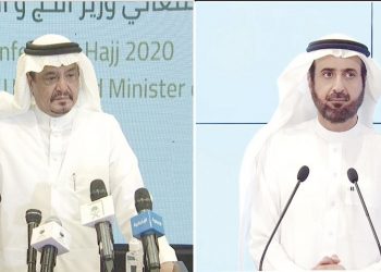 الرياض: المشاركون في الحج سيخضعون لفحص فيروس كورونا المستجد قبل وصولهم إلى مكة المكرمة