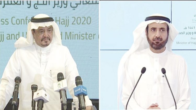 الرياض: المشاركون في الحج سيخضعون لفحص فيروس كورونا المستجد قبل وصولهم إلى مكة المكرمة
