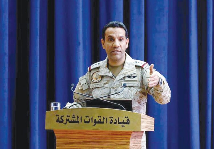 تدمير صواريخ باليستية وطائرات مـفـخـخـة أطلـقـهـا الـحـوثـي نحو السعوديـة 1 تدمير صواريخ باليستية وطائرات مـفـخـخـة أطلـقـهـا الـحـوثـي نحو السعوديـة
