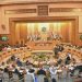 البرلمان العربي يدعم مصر في حماية أمنها واستقرارها والدفاع عن حدودها 11 البرلمان العربي يدعم مصر في حماية أمنها واستقرارها والدفاع عن حدودها