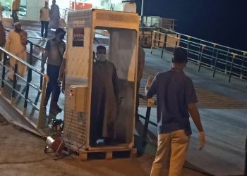 وصول العبارة “القاهرة” من ميناء ضبا السعودى وعلى متنها 283 راكبا مصريا