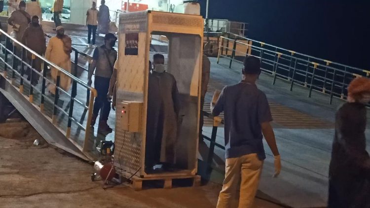 وصول العبارة "القاهرة" من ميناء ضبا السعودى وعلى متنها 283 راكبا مصريا 1 وصول العبارة “القاهرة” من ميناء ضبا السعودى وعلى متنها 283 راكبا مصريا