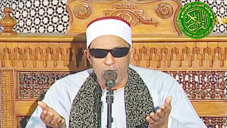 المبتهل الشيخ علي الحسينى.. تجسيد حي  للتضرع والطرب والوجد