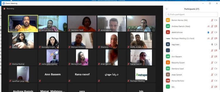 القومي للمرأة يشارك فى إطلاق مشروع "معاً للقضاء على ختان الإناث" بدعم من صندوق الأمم المتحدة للسكان 1 القومي للمرأة يشارك فى إطلاق مشروع “معاً للقضاء على ختان الإناث” بدعم من صندوق الأمم المتحدة للسكان