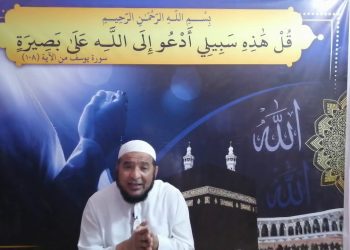 خلاصة أحكام الأضحية 1