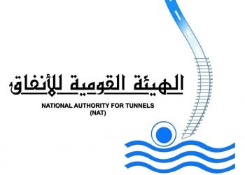 الهيئة القومية للأنفاق:  لا صحة لحدوث أي نوع من أنواع الإنهيارات بعمارة رقم 17 شارع البرازيل بالزمالك