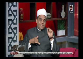 رسول الله الإنسان الكامل