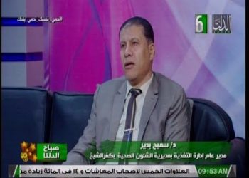 المناعة سلاح ضد كورونا مع الدكتور سميح بدير ببرنامج صباح الدلتا يوم الإثنين