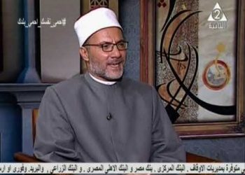 برنامج وقولوا للناس حسنا وحلقه بعنوان كما تدين تدان