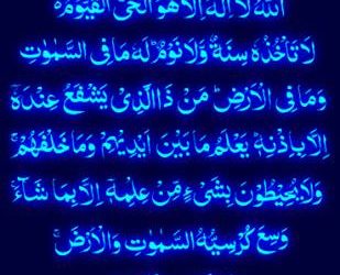 رئيس التحرير يتقدم بخالص العزاء لوكيل وزارة التربية والتعليم بالغربية